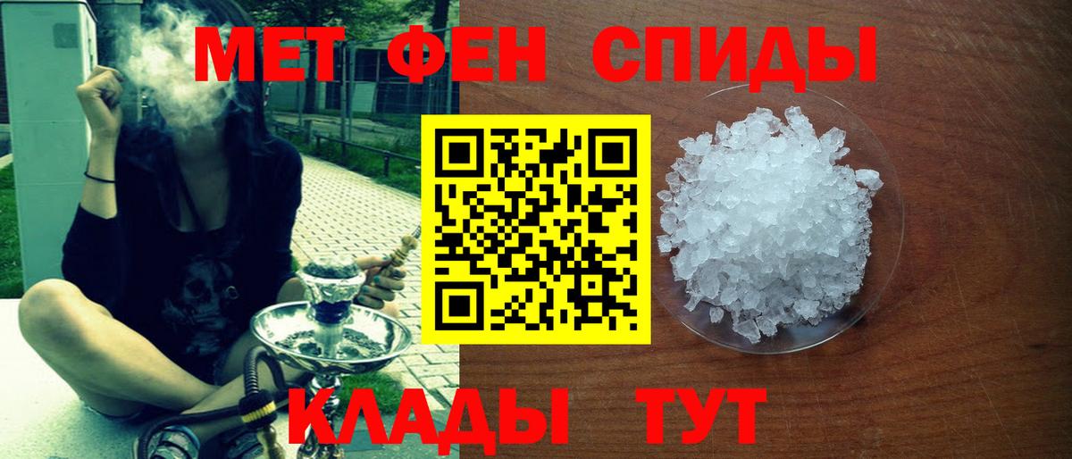 АМФ 97%  АМФ  Казань  Вход с VPN 