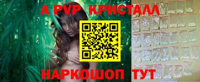прущий лед Лесосибирск