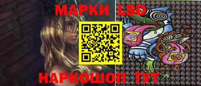 кокаин VHQ Ликино-Дулёво