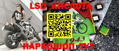 кокаин VHQ Ликино-Дулёво