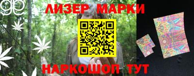 прущий лед Лесосибирск