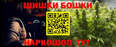 прущий лед Лесосибирск