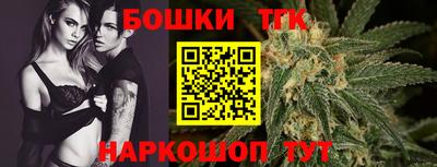 прущий лед Лесосибирск