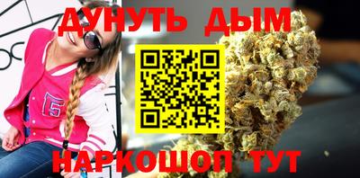 прущий лед Лесосибирск