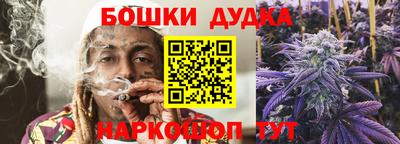 кокаин VHQ Ликино-Дулёво