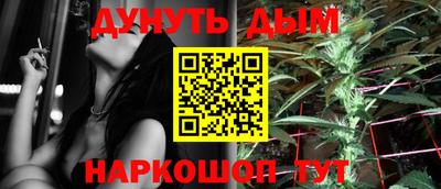 кокаин VHQ Ликино-Дулёво