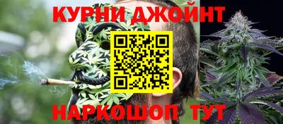 кокаин VHQ Ликино-Дулёво