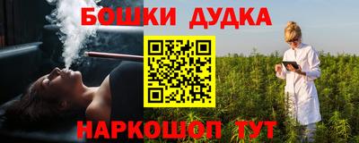 кокаин VHQ Ликино-Дулёво