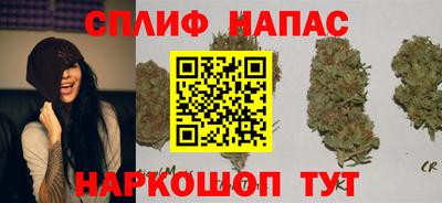 прущий лед Лесосибирск