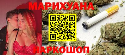 стафф Ливны