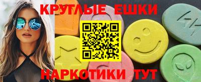прущий лед Лесосибирск