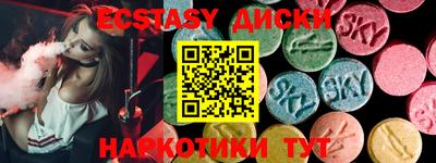 стафф Ливны
