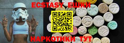 стафф Ливны