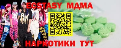 стафф Ливны