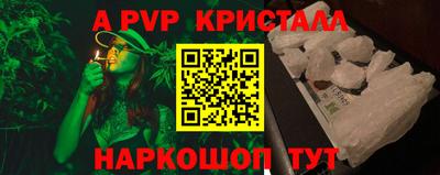 кокаин VHQ Ликино-Дулёво