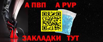 прущий лед Лесосибирск