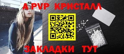 кокаин VHQ Ликино-Дулёво