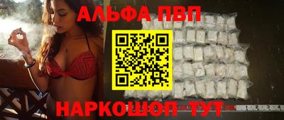 прущий лед Лесосибирск