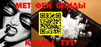 прущий лед Лесосибирск
