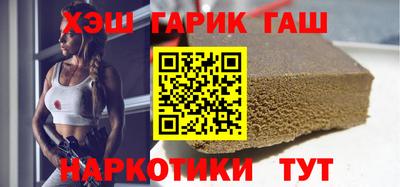 кокаин VHQ Ликино-Дулёво
