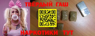 стафф Ливны