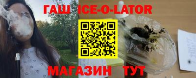 кокаин VHQ Ликино-Дулёво