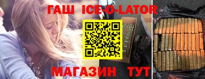 кокаин VHQ Ликино-Дулёво