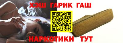 кокаин VHQ Ликино-Дулёво