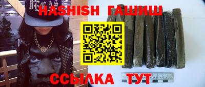 кокаин VHQ Ликино-Дулёво