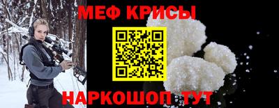 кокаин VHQ Ликино-Дулёво