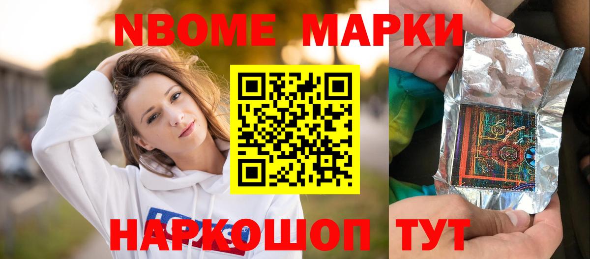 Казань  LSD-25 экстази кислота  Вход с VPN  ЛСД экстази кислота 